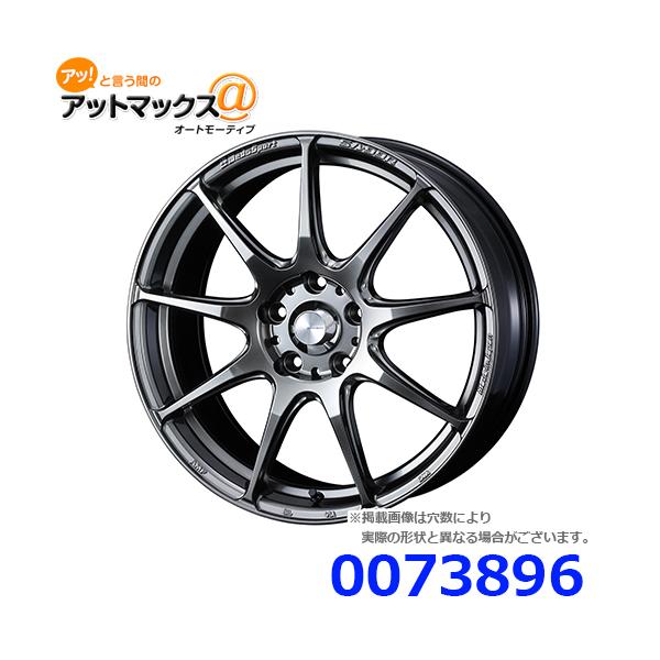 WEDS（ウェッズ） 4本購入で特典付 0073896 アルミホイール1本