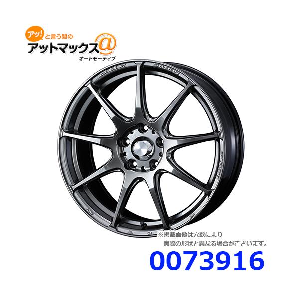 18インチ Weds 1本 (単品購入不可) WEDS（ウェッズ） 4本購入で特典付 0073916 アルミホイール1本