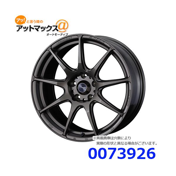 WEDS（ウェッズ） 4本購入で特典付 0073926 アルミホイール1本