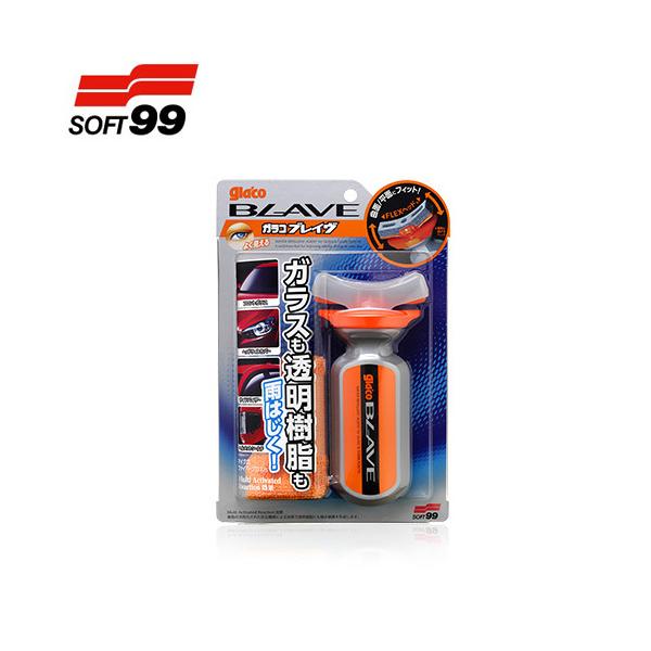 SOFT99 \tg99 04953 KR uCu KRBLAVE  oCN  J͂ Je ~J 70ml