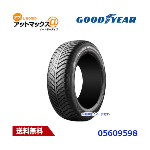 グッドイヤー（GOODYEAR） 05609598 オールシーズンタイヤ 1本 VECTOR