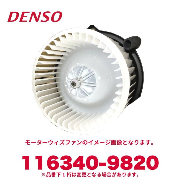 a-max_116340-9820