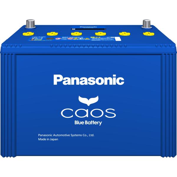 a-max_145d31r-c8-as_1_d_20240301173347