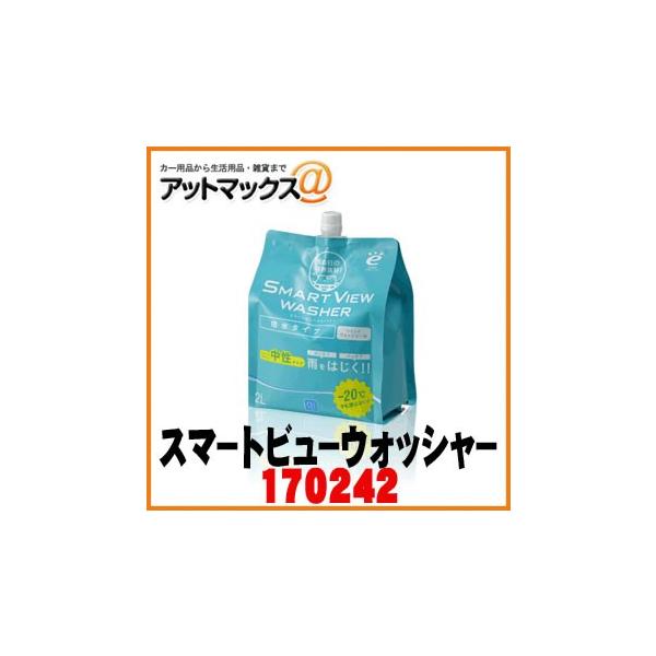 yCCI V[V[ACzEChEHbV[t X}[gr[EHbV[/^Cv/2L yG-100zy170242z {170242[9981]}