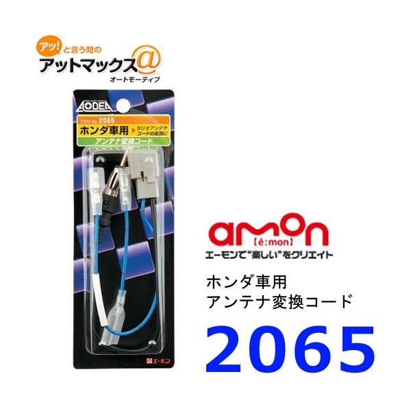 G[@2065@AeiϊR-h z_ԗp@{2065[1260]}