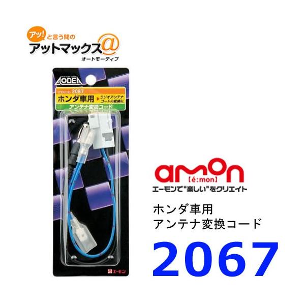 G[@2067@AeiϊR-h@z_ԗp@{2067[1260]}