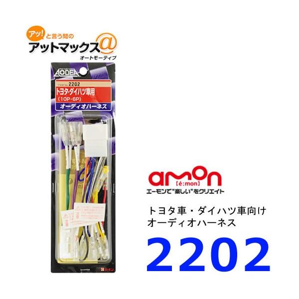 G[ 2202 I[fBIn[lXg^E_Cncp 10PE6P{2202[1260]}