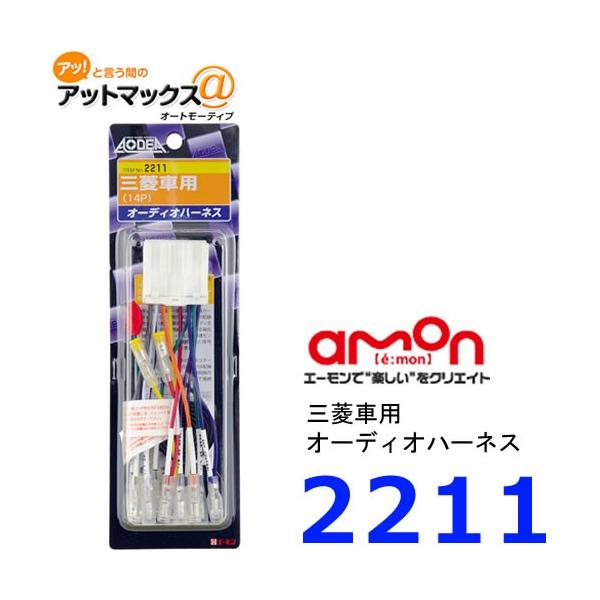 䂤pPz G[ 2211 I[fBIn[lX OHԗp 14P{2211[1261]}