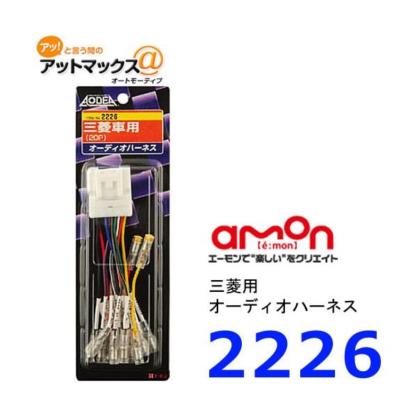 G[ 2226 I[fBIn[lX@OHԗp@20P