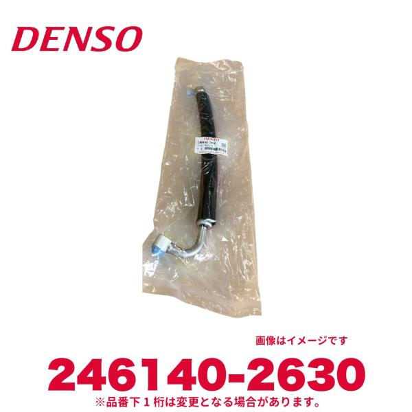 torikoさま 専用 フリーピストン KYB ツインチャンバー AOSタイプ