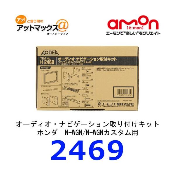 G[@2469@I[fBIEirQ[VtLbg z_@N-WGN/N-WGNJX^p{H2469[1260]}