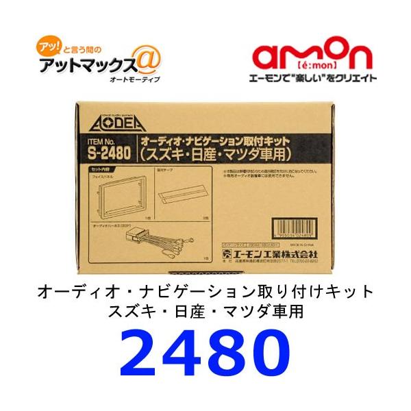 G[@2480@I[fBIEirQ[VtLbg@XYLEYE}c_ԗp{S2480[1260]}