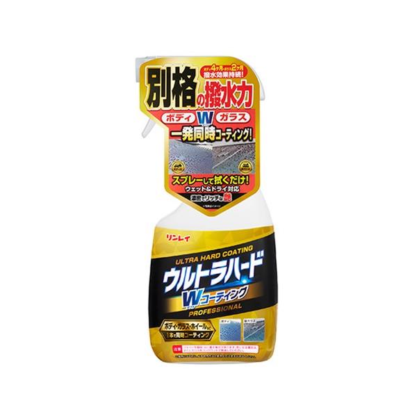 カー ワックス ガラス系コーティング剤の人気商品 通販 価格比較 価格 Com