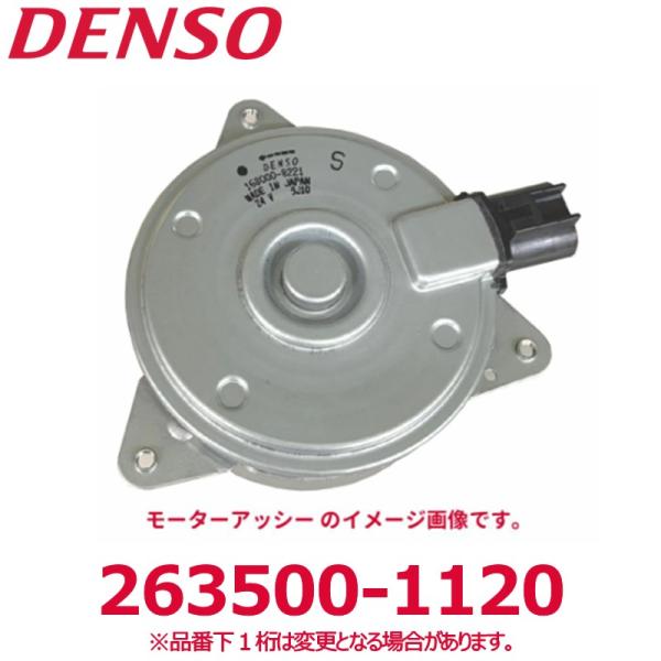 a-max_263500-1120