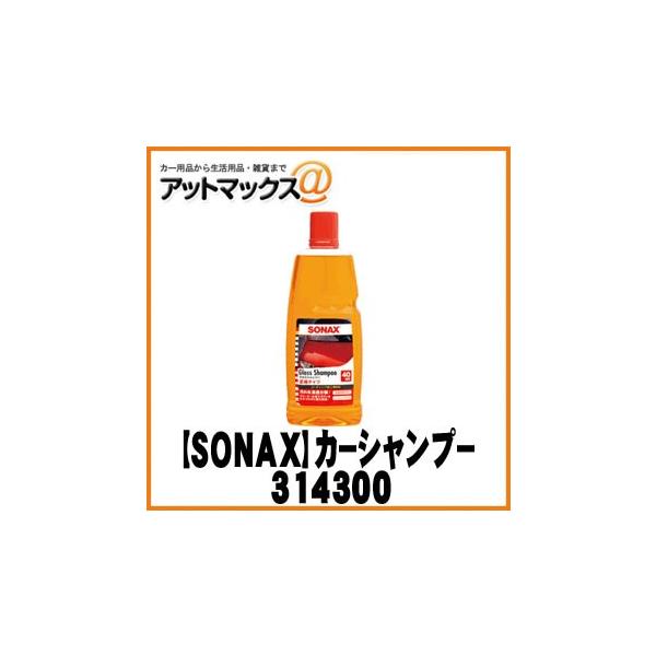 SONAX \ibNX 314300  J[Vv[ OXVv[ Zk^Cv 40􂦂I