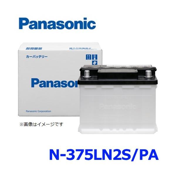 Panasonic（パナソニック） カーバッテリー N-375LN2S/PA EN規格品