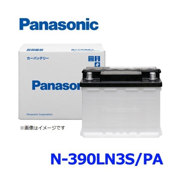 ECHNOEN Premium 390LN3-ISS 日本製 24インチ 楽天市場】ECHNO EN premium 390LN3-ISS エクノEN プレミアム