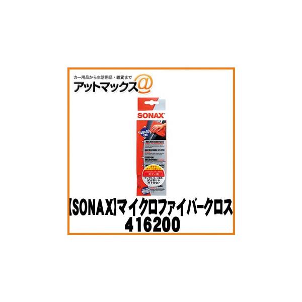 SONAX \ibNX OXVv[ }CNt@Co[NX GNXeA 416200 {416200[9980]}