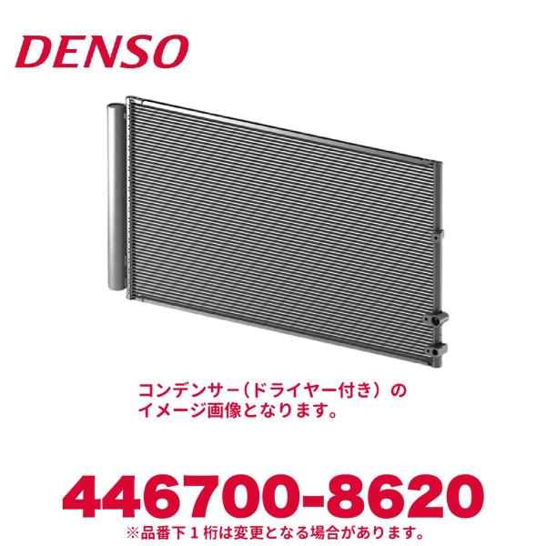 8623さま専用 Amazon.com: JEENDA Wheel Motor for Exmark Lazer Z 1-523328
