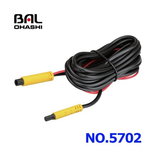 勴Y BAL NO.5702 BALUCE o[`Fp JR[h