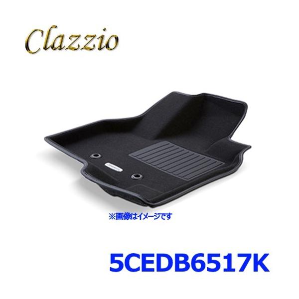Clazzio �N���b�c�B�I �Ԏ�ʐ�p ���̍\�� �t���A�}�b�g �X�^���_�[�h�^�C�v ED-6517 1�䕪�Z�b�g �^���g �^���g�J�X�^�� �V�t�H�� �V�t�H���J�X�^��