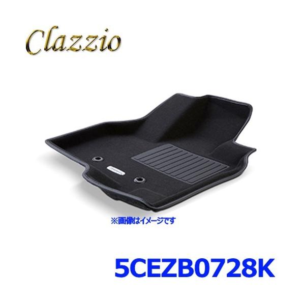他サイト： Clazzio クラッツィオ 車種別専用 立体構造 フロアマット スタンダードタイプ EZ-0728 1台分セット CX-5の商品画像