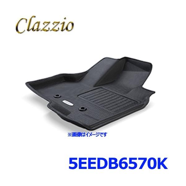 Clazzio NbcBI Ԏʐp ̍\ tA}bg NEWo[^Cv ED-6570 1䕪Zbg [LoX