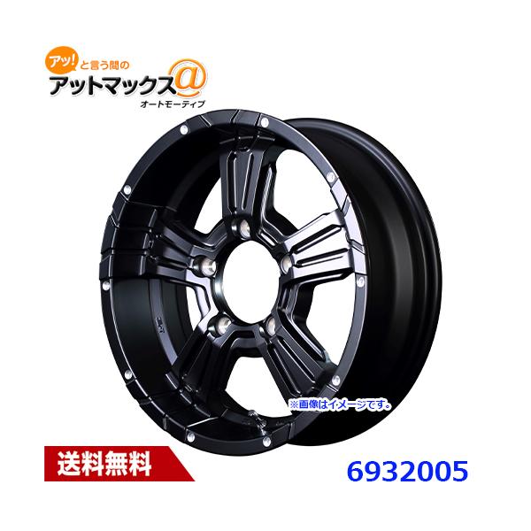 NITRO POWER CROSS CLAW 16」の人気商品一覧 | 安い商品を通販