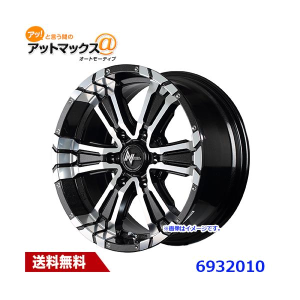 MID }JT[rX NITRO POWER CROSS CLAW 16C` 1665 6 1/2J CZbg+48 z[6H PCD 139.7 BM/MC (ubN^bN+~[Jbg)