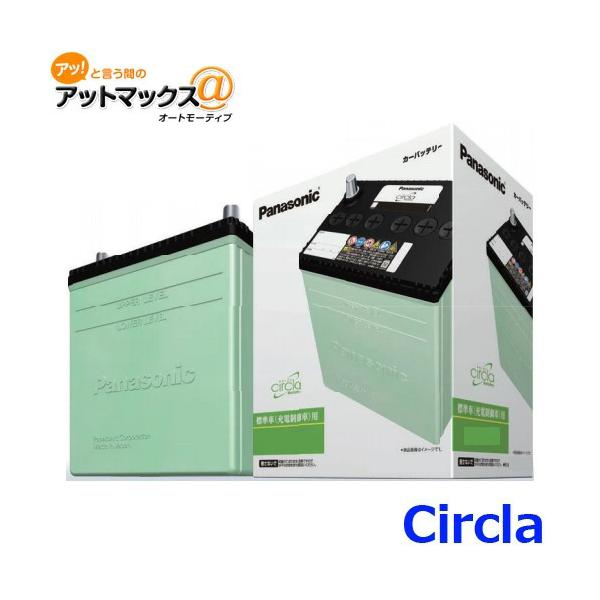 サークラ パナソニック カーバッテリー N-80D23R/CR (R端子