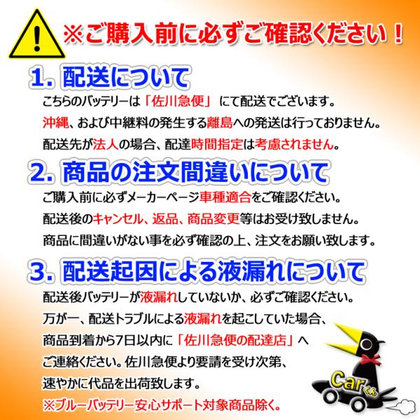 a-max_85d26r-rw_1_d_20240527163338