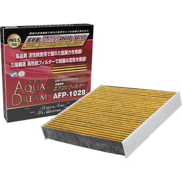 アクアドリーム（AQUA DREAM） PLATINUM プレミアム カーエアコン