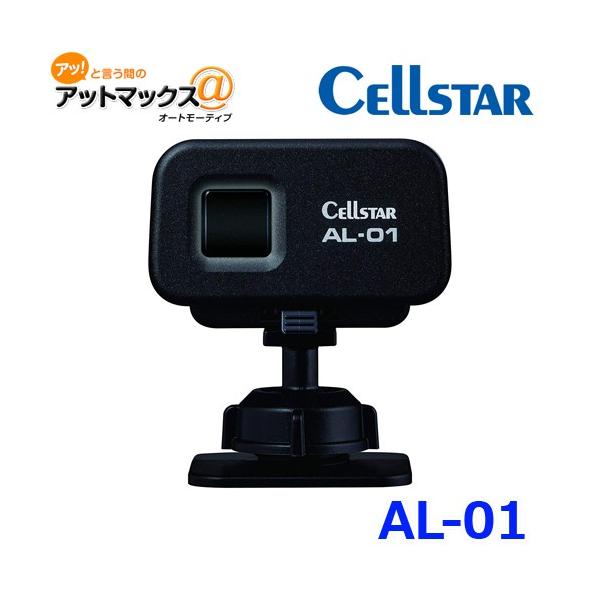 Amazon | セルスター レーザー対応＋GPSセーフティーレーダー VA