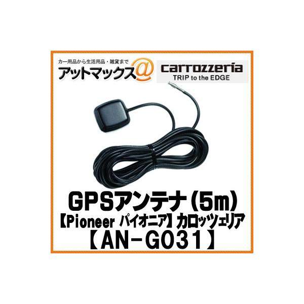 pCIjA carrozzeria JbcFA forAeiiTjAN-G031{AN-G031[600]}