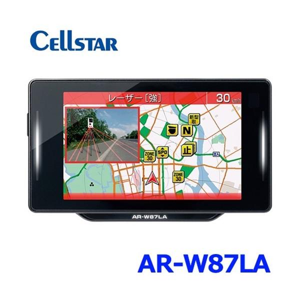 セルスター　レーダー探知機 AR-W87LA 34804eb993fcdb8112b7e4e58b4069
