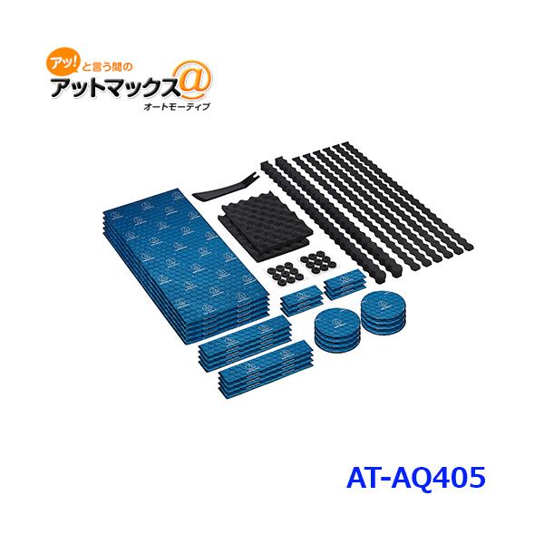 a-max_at-aq405