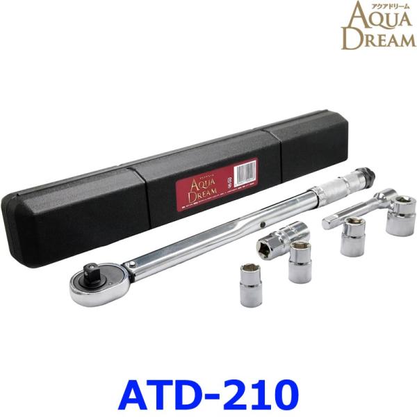 a-max_atd-210