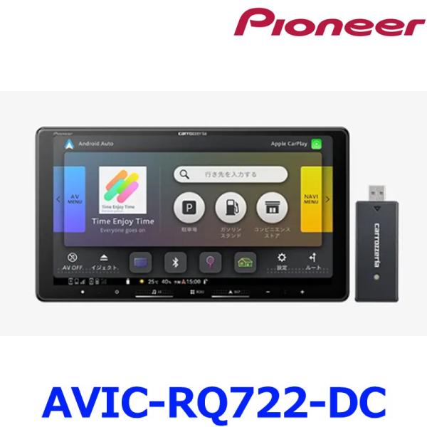 カーナビ Pioneer carrozzeria AVIC-RQ722 楽ナビ Pioneer Carrozzeriaパイオニア カロッツェリア AVIC-RQ722-DC