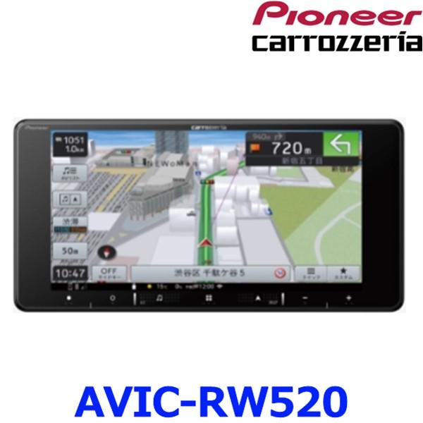 カロッツェリア パイオニア AVIC-RW520 カーナビ 楽ナビ 7インチ HD TV 