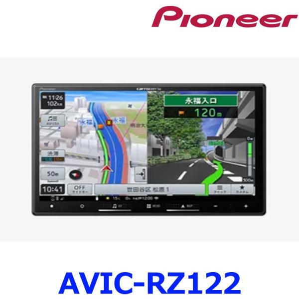 パイオニア　カロッツェリア　楽ナビ AVIC-RZ122 楽ナビ Pioneer Carrozzeriaパイオニア カロッツェリア AVIC-RZ122 7V