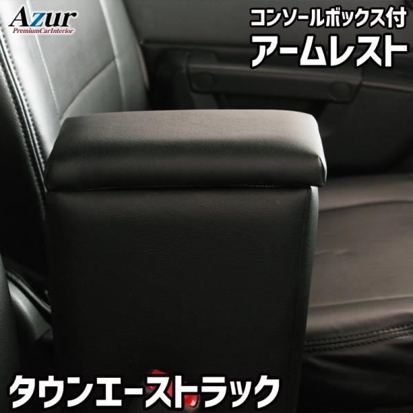 Azur AY[ A[Xg R\[{bNX g^ ^EG[XgbN S402U S412U  ubN { [J[