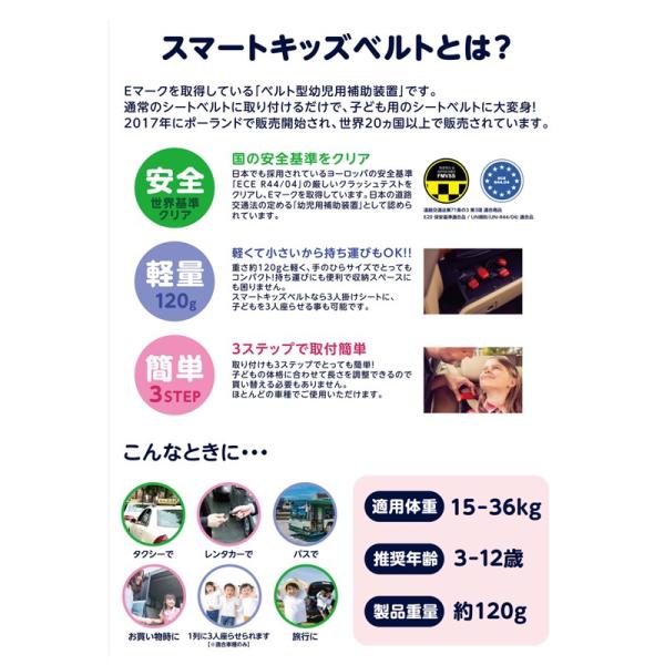 a-max_b1092_3_d_20250303183554