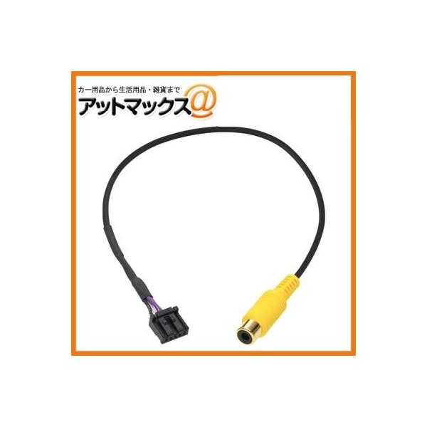 䂤pPzNI clarion CCA-738-500 ėpIvVJ ڑP[u