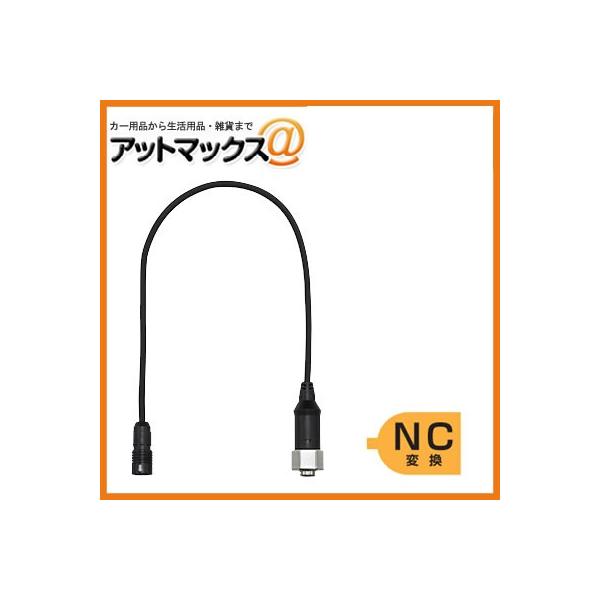 NI clarion sVXe ϊP[u 0.3myCCA-790-100z iCC-2000npP[ucāACC-6500V[Yڑj{CCA-790-100[950]}