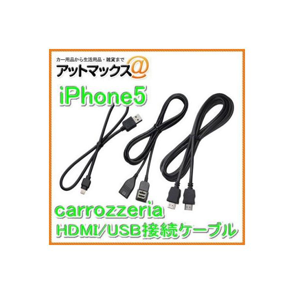 pCIjA JbcFA  iPhone/iPodpڑP[uZbg CD-IUV320{CD-IUV320[600]}