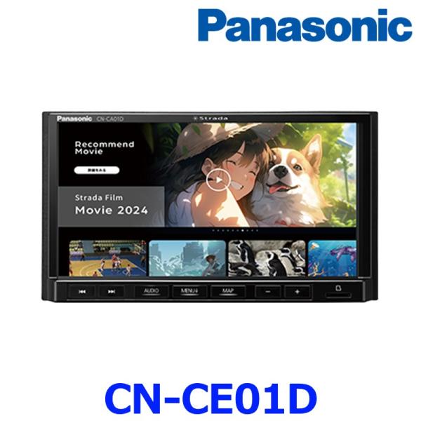 Panasonic パナソニック CN-CE01D Strada ストラーダ カーナビ Panasonic パナソニック CN-CE01D Strada ストラーダ カーナビ