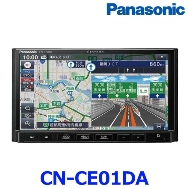 Panasonic（パナソニック） Strada ストラーダ CN-CE01DA 180mmモデル