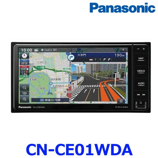 Panasonicストラーダ CN-RE06WD カーナビゲーション a-max_cn-ce01wda