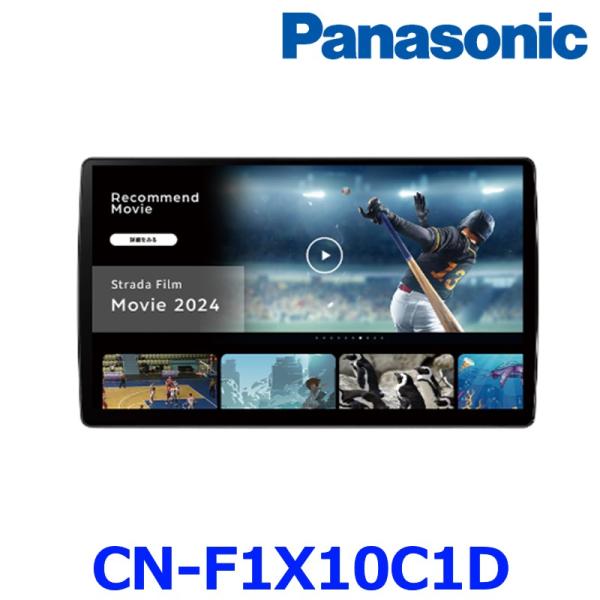 a-max_cn-f1x10c1d a-max_cn-f1x10c1d