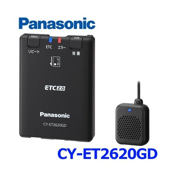 災害・危機管理情報をいち早く知らせる、GPS付き発話型